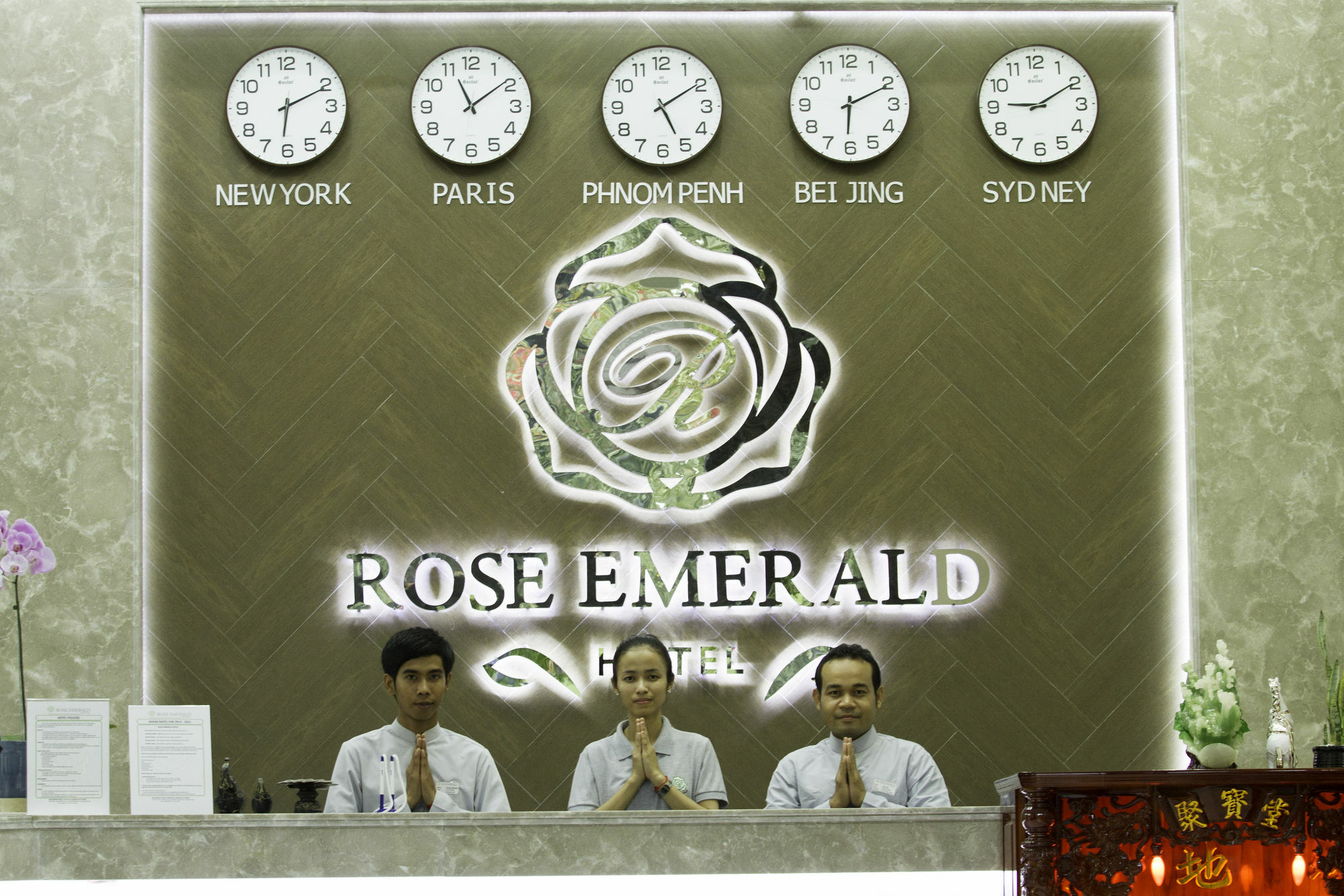 โรงแรมโรส เอมเมอรัลด์ พนมเปญ ภายนอก รูปภาพ